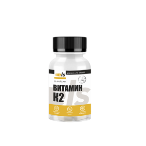 Витамин К2 Премиум 30 шт капсулы Купить Витамин К2 Премиум 30 шт капсулы