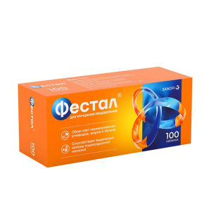 Фестал таб кишечнораств по №100 Купить  Фестал таб кишечнораств по №100
