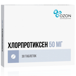 Хлорпротиксен таблетки ппо 50мг №30 Купить  Хлорпротиксен таблетки ппо 50мг №30