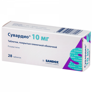 Сувардио таб ппо 10мг №28 Купить  Сувардио таб ппо 10мг №28