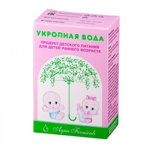 Укропная  вода 15мл Купить  Укропная  вода 15мл
