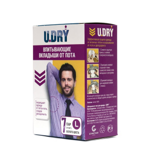 Вкладыши от пота д/одежды U2- DRY рL, №14 Купить Вкладыши от пота д/одежды U2- DRY рL, №14