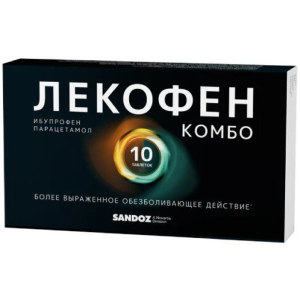 Лекофен Комбо таб ппо 200мг+500мг №10 Купить  Лекофен Комбо таб ппо 200мг+500мг №10