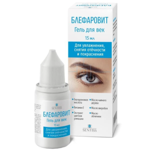 Блефаровит 15 мл гель для век флакон Купить  Блефаровит 15 мл гель для век флакон