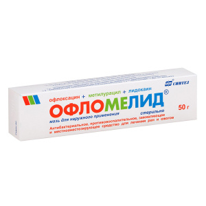 Офломелид мазь для наружного применения 50г Купить  Офломелид мазь для наружного применения 50г