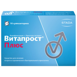 Витапрост Плюс суппозитории рект №10 Купить Витапрост Плюс суппозитории рект №10