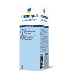 Пепидол ПЭГ р-р д/внутр примен 5% 250мл Купить  Пепидол ПЭГ р-р д/внутр примен 5% 250мл