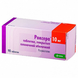 Роксера таб ппо 10мг №90 Купить Роксера таб ппо 10мг №90