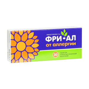 ФРИ-АЛ таб ппо 5мг №30 Купить ФРИ-АЛ таб ппо 5мг №30