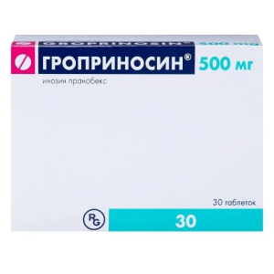 Гроприносин 500 мг 30 шт таблетки  Купить  Гроприносин 500 мг 30 шт таблетки