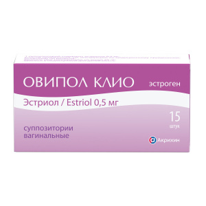 Овипол Клио супп ваг 0,5мг №15 Купить  Овипол Клио супп ваг 0,5мг №15