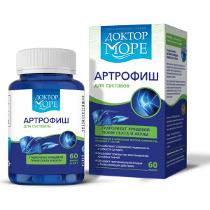 Доктор Море Артрофиш, капс. 0,5 № 60 Купить  Доктор Море Артрофиш, капс. 0,5 № 60