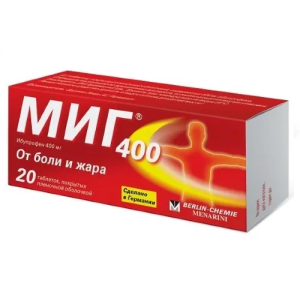 Миг 400 таб ппо 400мг №20 Купить  Миг 400 таб ппо 400мг №20