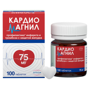 Кардиомагнил таб ппо 75мг+15,2мг №100 Купить  Кардиомагнил таб ппо 75мг+15,2мг №100