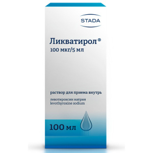 Ликватирол 100 мкг/5 мл 100 мл раствор для внутреннего применения с адаптером и шприц дозированный Купить Ликватирол 100 мкг/5 мл 100 мл раствор для внутреннего применения с адаптером и шприц дозированный
