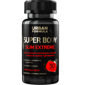 Urban Formula Slim Extreme L-Карнитин Холин 30 шт капсулы Купить Urban Formula Slim Extreme L-Карнитин Холин 30 шт капсулы