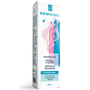 Вагиженаль гель д/интим гигиены 40мл Купить  Вагиженаль гель д/интим гигиены 40мл