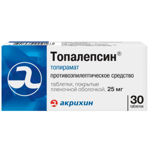 Топалепсин 25 мг 30 шт таблетки покрытые пленочной оболочкой Купить Топалепсин 25 мг 30 шт таблетки покрытые пленочной оболочкой
