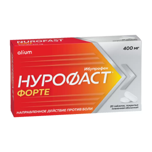 Нурофаст Форте таб ппо 400мг №20 Купить  Нурофаст Форте таб ппо 400мг №20