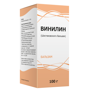 Винилин ж-ть д/наруж примен фл 100г Купить  Винилин ж-ть д/наруж примен фл 100г