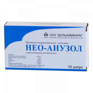 Нео-Анузол суппозитории рект №10 Купить  Нео-Анузол суппозитории рект №10