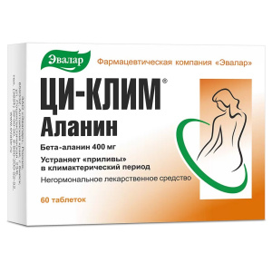 Ци-Клим Аланин таблетки №60 Купить  Ци-Клим Аланин таблетки №60