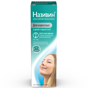 Називин спрей назальный 22,5мкг/доз 10мл Купить  Називин спрей назальный 22,5мкг/доз 10мл