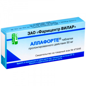 Аллафорте таб пролонг действия 50мг №10 Купить Аллафорте таб пролонг действия 50мг №10
