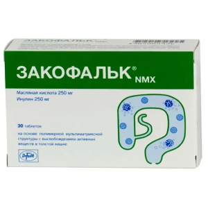 Закофальк NMX таблетки №30 Купить  Закофальк NMX таблетки №30