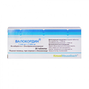 Валокордин таб 7,5мг+7,5мг №20 Купить  Валокордин таб 7,5мг+7,5мг №20