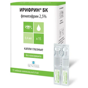 Ирифрин БК капли глазные 2,5% тюб-кап 0,4мл №15 Купить Ирифрин БК капли глазные 2,5% тюб-кап 0,4мл №15