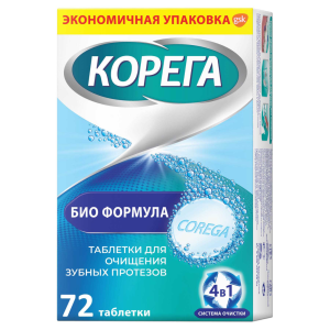 Корега Био Формула таблетки д/обработ з/протезов №72 Купить Корега Био Формула таблетки д/обработ з/протезов №72