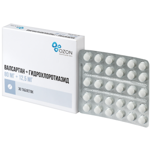 Валсартан+Гидрохлортиазид таб ппо 80мг+12,5мг №30 Купить Валсартан+Гидрохлортиазид таб ппо 80мг+12,5мг №30