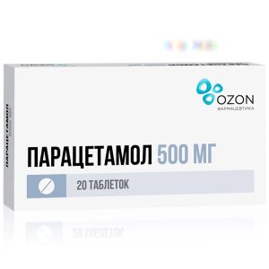 Парацетамол таблетки 500мг №20 Купить  Парацетамол таблетки 500мг №20
