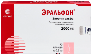 Эральфон раствор д/в/в и п/к введ 0,5мл 2тыс МЕ шпр №6 Купить  Эральфон раствор д/в/в и п/к введ 0,5мл 2тыс МЕ шпр №6
