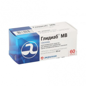 Глидиаб МВ таблетки 30мг №60 Купить Глидиаб МВ таблетки 30мг №60