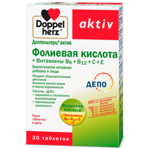 Доппельгерц Актив Фолиевая к-та+Витамины таблетки №30 Купить Доппельгерц Актив Фолиевая к-та+Витамины таблетки №30