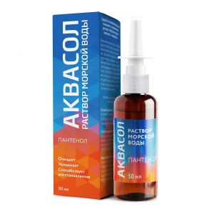 Аквасол спрей наз 50мл морская вода и пантенол Купить  Аквасол спрей наз 50мл морская вода и пантенол