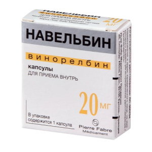 Навельбин капсулы 20мг №1 Купить Навельбин капсулы 20мг №1