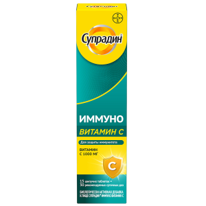 Супрадин Иммуно Витамин С 15 шт таблетки шипучие Купить Супрадин Иммуно Витамин С 15 шт таблетки шипучие
