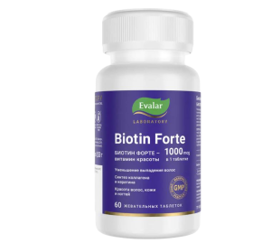 Биотин Форте 120 шт таблетки Купить Биотин Форте 120 шт таблетки