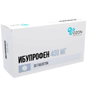 Ибупрофен 400 мг 30 шт таблетки покрытые пленочной оболочкой Купить Ибупрофен 400 мг 30 шт таблетки покрытые пленочной оболочкой