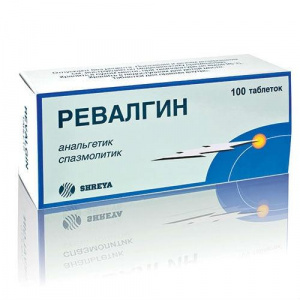 Ревалгин таб №100 Купить  Ревалгин таб №100