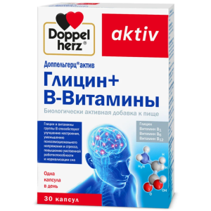 Доппельгерц Актив Глицин+В-Витамины капсулы №30 Купить Доппельгерц Актив Глицин+В-Витамины капсулы №30