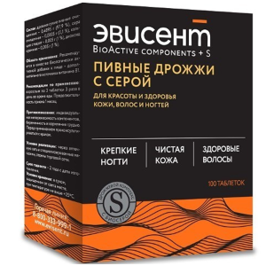 Дрожжи пивные очищ сухие с серой Эвисент, тбл 500мг №100 Купить Дрожжи пивные очищ сухие с серой Эвисент, тбл 500мг №100