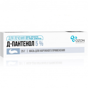 Пантенол Д мазь для наружного применения 5% 25г Купить Пантенол Д мазь для наружного применения 5% 25г