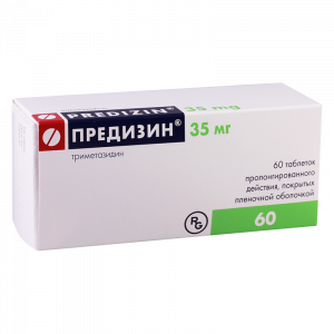 Предизин таб пролонг 35мг №60 Купить  Предизин таб пролонг 35мг №60