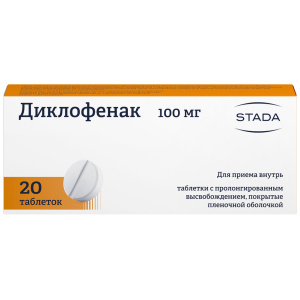 Диклофенак 100 мг 20 шт таблетки пролонгированного действия покрытые пленочной оболочкой Купить Диклофенак 100 мг 20 шт таблетки пролонгированного действия покрытые пленочной оболочкой