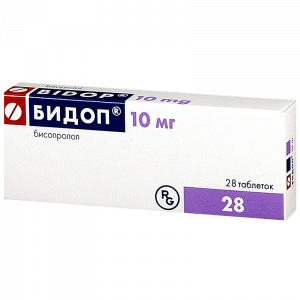 Бидоп таблетки 10мг №28 Купить  Бидоп таблетки 10мг №28