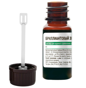 Бриллиантовый Зеленый р-р спирт 1% фл с крышк-помазк 10мл Купить  Бриллиантовый Зеленый р-р спирт 1% фл с крышк-помазк 10мл
